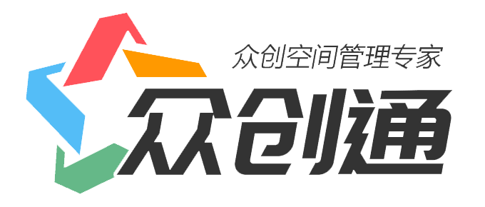 眾創通_眾創空間服務平臺_眾創空間管理系統